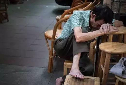 图片[6]-比吸烟还可怕的九大爱好你有几项-万荀网