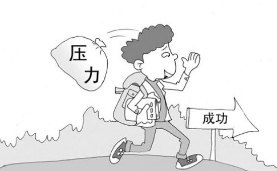 到底是再不加紧干就过年了还是反正过年了我们来年好好干-万荀网