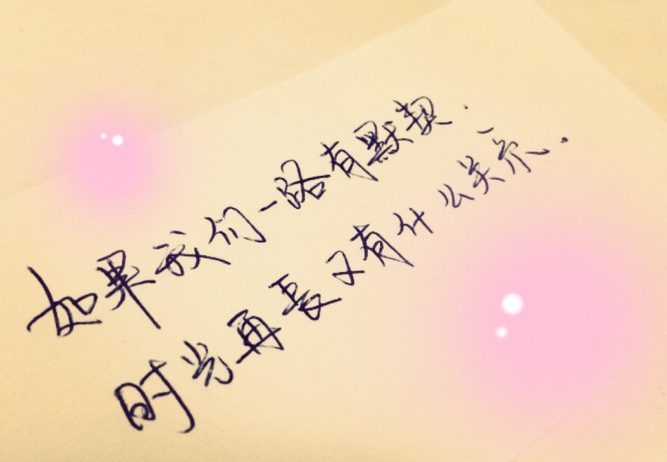 人与人之间的情感 也许就是这么慢慢变淡的-万荀网