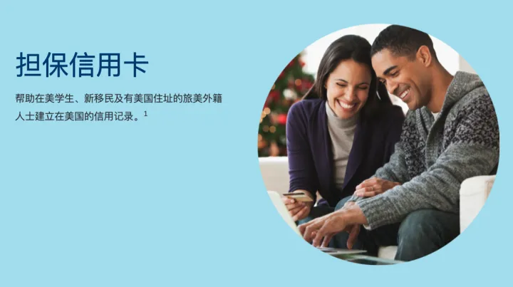 图片[11]-现在美国银行开户，选哪家银行比较好？华美还不错-万荀网