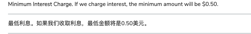 图片[17]-现在美国银行开户，选哪家银行比较好？华美还不错-万荀网