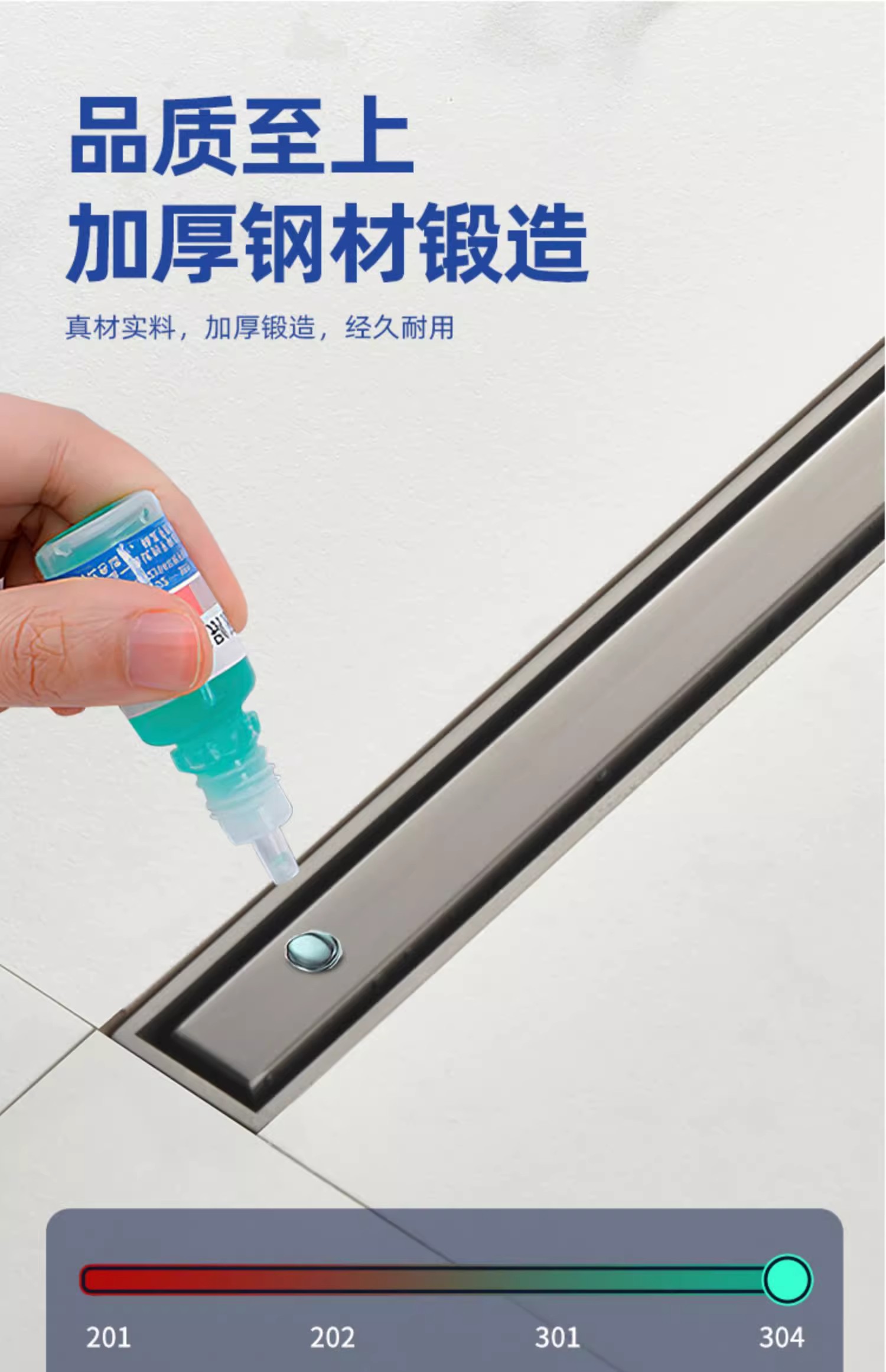 图片[6]-【订制地漏】SUS304不锈钢地漏淋浴房防臭洗衣机下水道卫生间隐形浴室厨房-万荀网