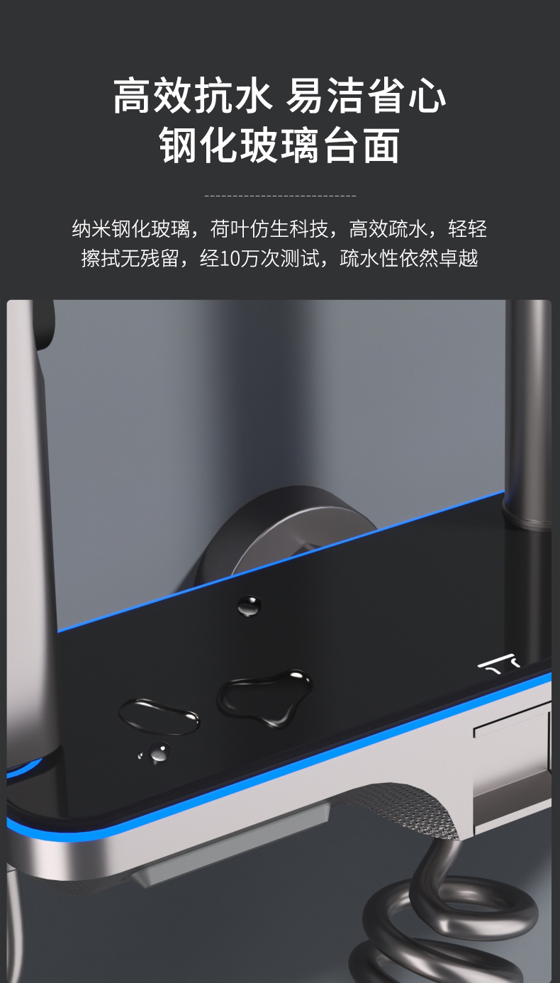 图片[13]-氛围灯恒温淋浴花洒套装枪灰色智能数显增压钢琴按键大置物台花洒-万荀网