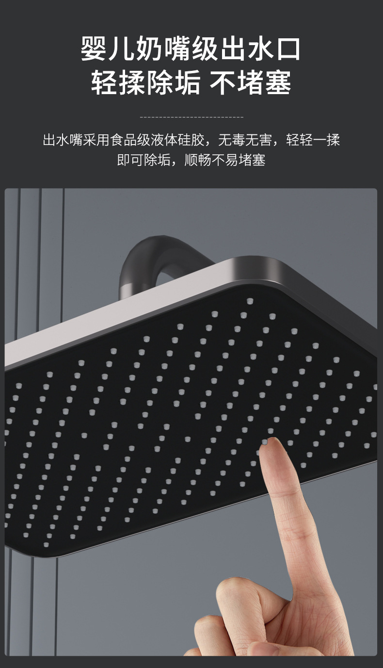 图片[22]-氛围灯恒温淋浴花洒套装枪灰色智能数显增压钢琴按键大置物台花洒-万荀网