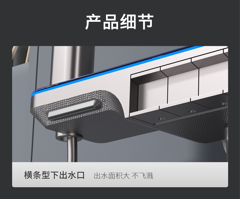 图片[31]-氛围灯恒温淋浴花洒套装枪灰色智能数显增压钢琴按键大置物台花洒-万荀网