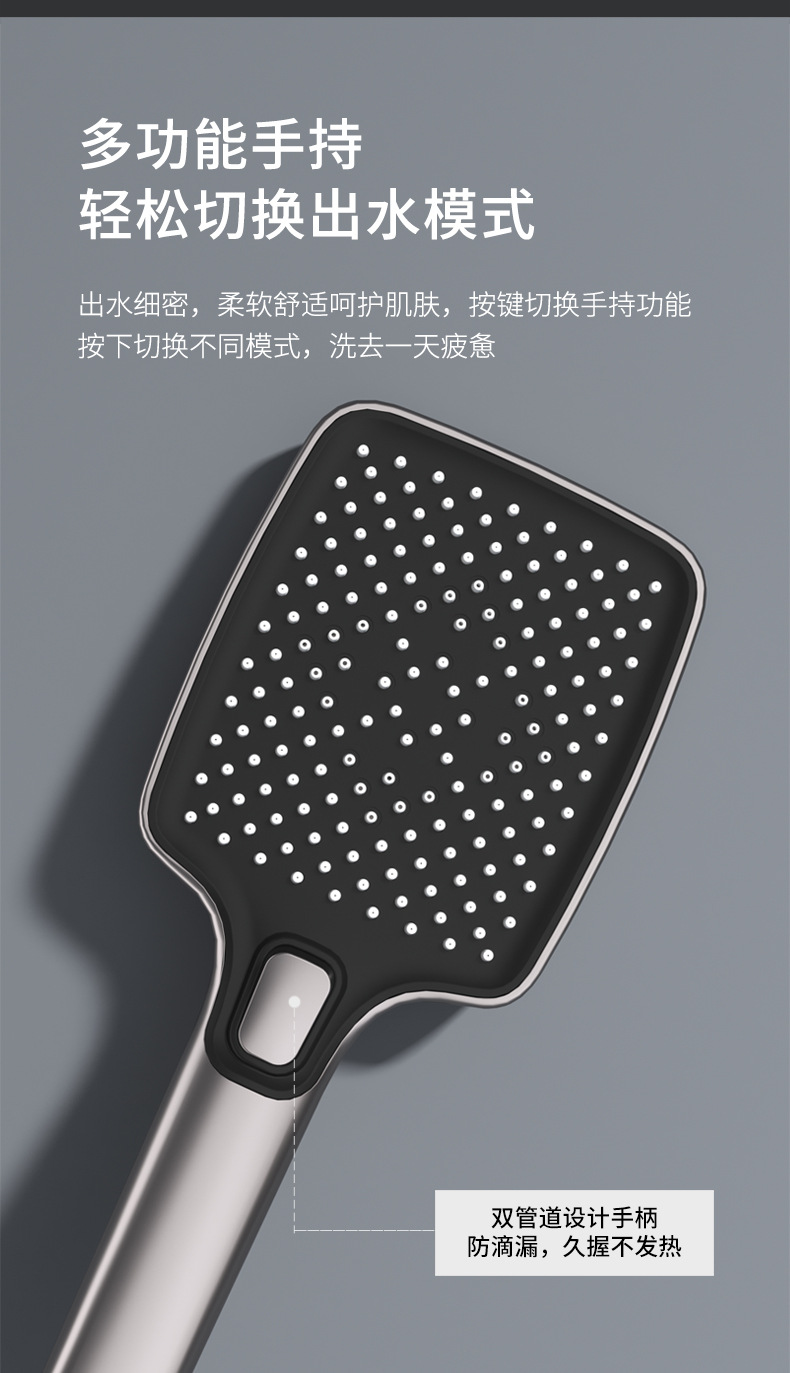 图片[23]-氛围灯恒温淋浴花洒套装枪灰色智能数显增压钢琴按键大置物台花洒-万荀网
