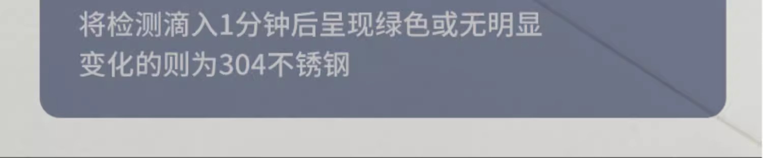 图片[7]-【订制地漏】SUS304不锈钢地漏淋浴房防臭洗衣机下水道卫生间隐形浴室厨房-万荀网