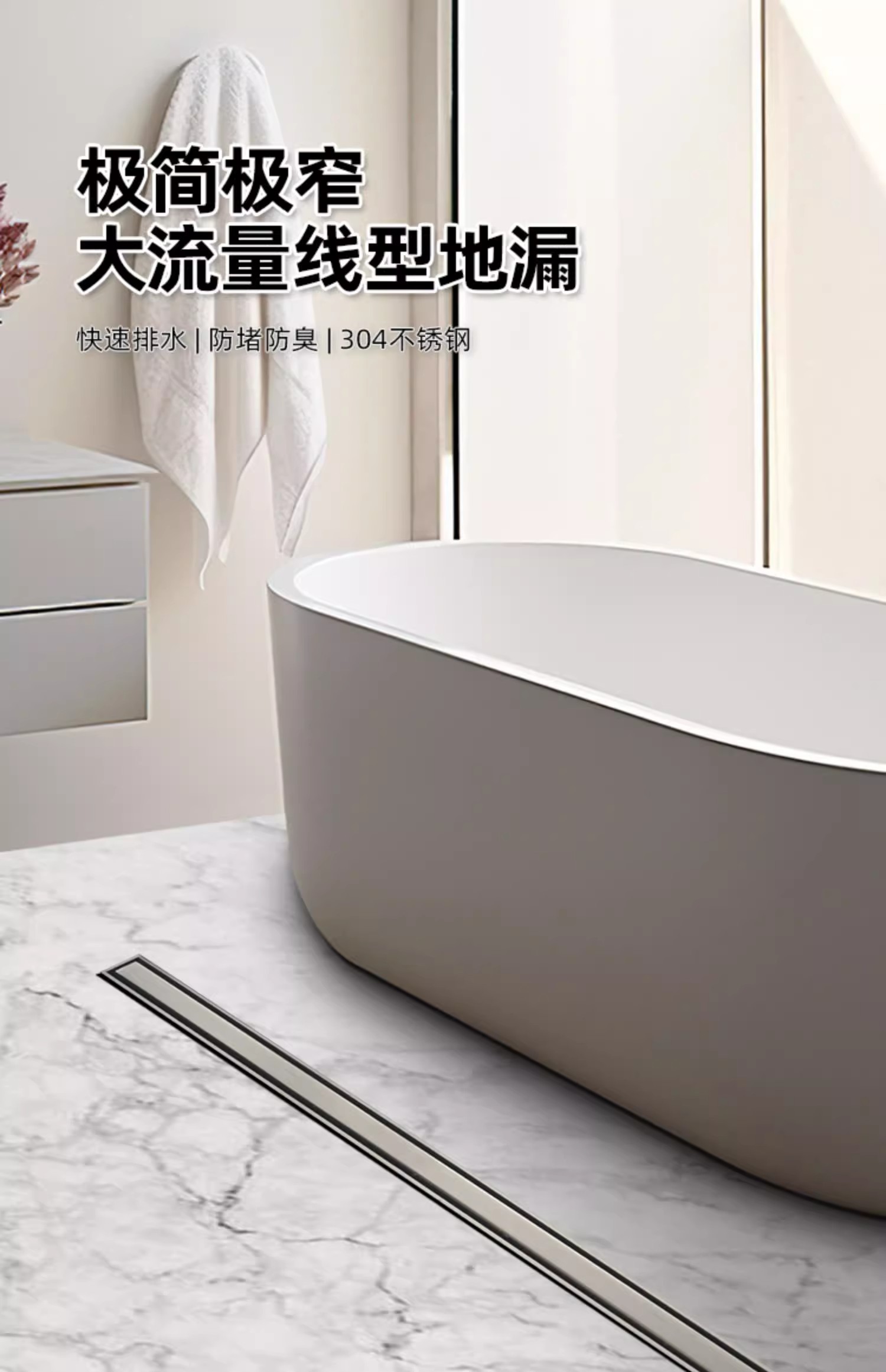 图片[1]-【订制地漏】SUS304不锈钢地漏淋浴房防臭洗衣机下水道卫生间隐形浴室厨房-万荀网