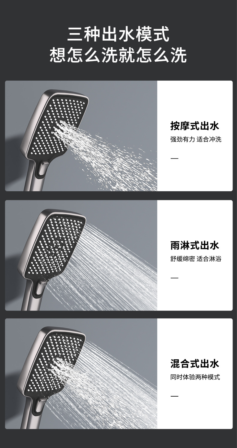 图片[24]-氛围灯恒温淋浴花洒套装枪灰色智能数显增压钢琴按键大置物台花洒-万荀网