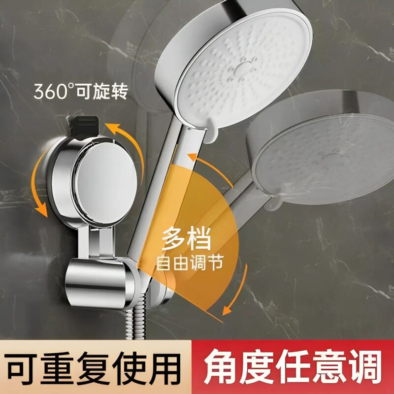 LEUNITA免打孔吸盘式浴室多功能支架强力吸盘升级吸湿耐用固定器-万荀网